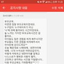 아이린어린이집 이미지