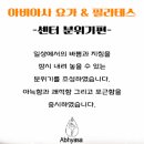 정감필라테스&요가