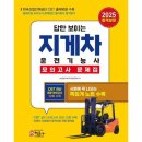 정훈사 이미지