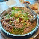 따신밥상(주) 다이닝코드