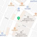 인생닭강정(강동산하점)