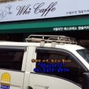 어닝 - 파주시 와석순환로515번길 61 | 어닝