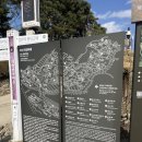 교수댁 민박 이미지