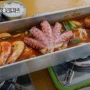 제주성산해마루&쌈총사횟집 이미지