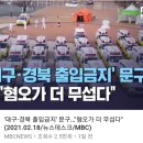 지역과사람들