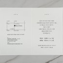 모어페이퍼