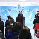 행복한우리복지관 이미지