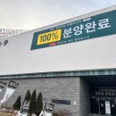 대우푸르지오2단지 이미지
