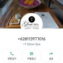[발리 6박 8일] Day2. 더 가르시아 우붓, 코마네카 앳 라사사양, 심플리 소셜, 티 글로우 스파