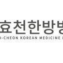 가련산로 이미지