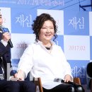 백수연미용실 - 칠곡군 약목로 98 | 백수연미용실