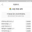 더블큐