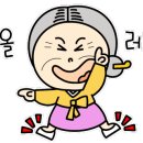 보드게임 지도사 2급 자격증반 이미지