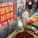 스테이블미디어