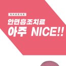 제이업통상