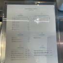 에이투지학원 | 오랜만에 방문하게 된 블루보틀 광화문점에서 커피를 구입하다 - 블루보틀 광화문점 오랜만의 방문 후기