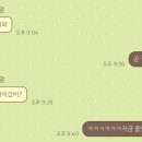 규영농장 이미지