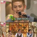 해피타임 이미지