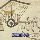 동방기획 - 의정부시 가능로151번길 3 | 동방기획