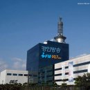 경인방송 라디오 노동조합 이미지