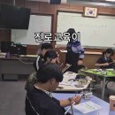 파평중학교 이미지