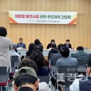 두서면행정복지센터 이미지