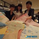 현대이불 이미지