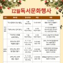 사천시립도서관 이미지
