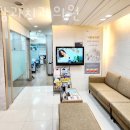 사람과치과의원 이미지