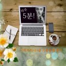 사회복지사 1급 기출문제풀이 - 지역사회복지론 이미지