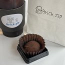 운리초등학교 | 광주 서구 두바이쫀득쿠키 파는곳 풍암동 브릭집