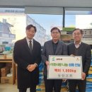 동암교회 이미지