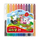 크레파스 - 수성구 수성로70길 46 | 크레파스