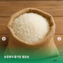 참봉과 능참봉 이미지