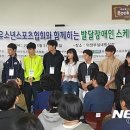 의정부시장애인종합복지관 이미지