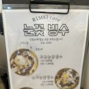 림83