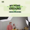 마이 홈 스토리