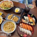 마마쭈꾸미 | 부산 광복동 밥집 마마도마 남포동 핫플 데이트