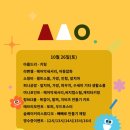 남산로2 이미지