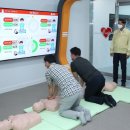 고양시민방위교육장(시민안전교육장) 이미지