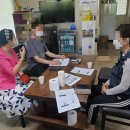 원해경로당 이미지