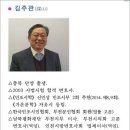 구름전자 이미지