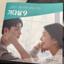 수원본내과의원 이미지