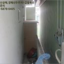 하대동347 이미지