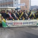 광고물협회-16 이미지