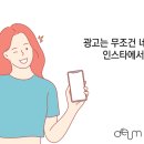 주식회사 더소문