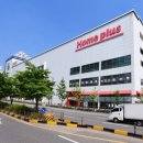 홈플러스 효자점 이미지