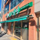 울산남목도서관 이미지