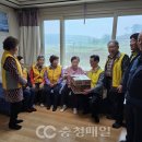 고대면분회 이미지