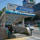 종각지하쇼핑센터 이미지